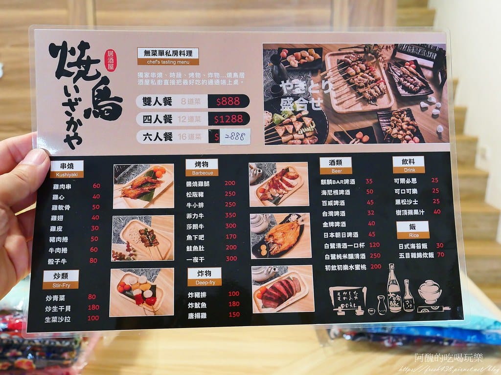【宜蘭住宿】海邊民宿,日本風情超級迷人,設有專屬寵物房,步行2分鐘抵達海邊。 - 第23張圖 68