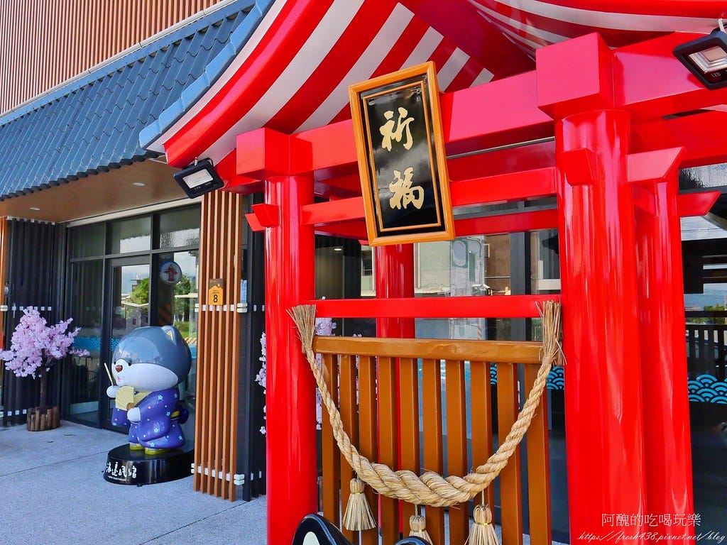 【宜蘭住宿】海邊民宿,日本風情超級迷人,設有專屬寵物房,步行2分鐘抵達海邊。 - 第11張圖 4-7
