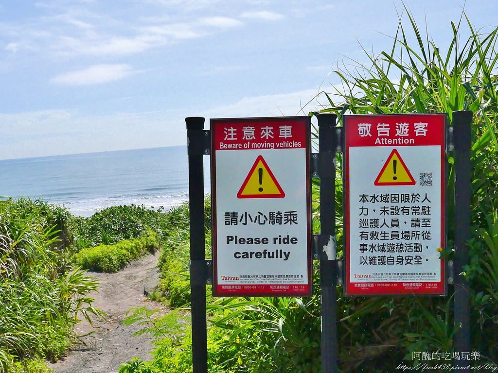 【宜蘭住宿】海邊民宿,日本風情超級迷人,設有專屬寵物房,步行2分鐘抵達海邊。 - 第72張圖 60