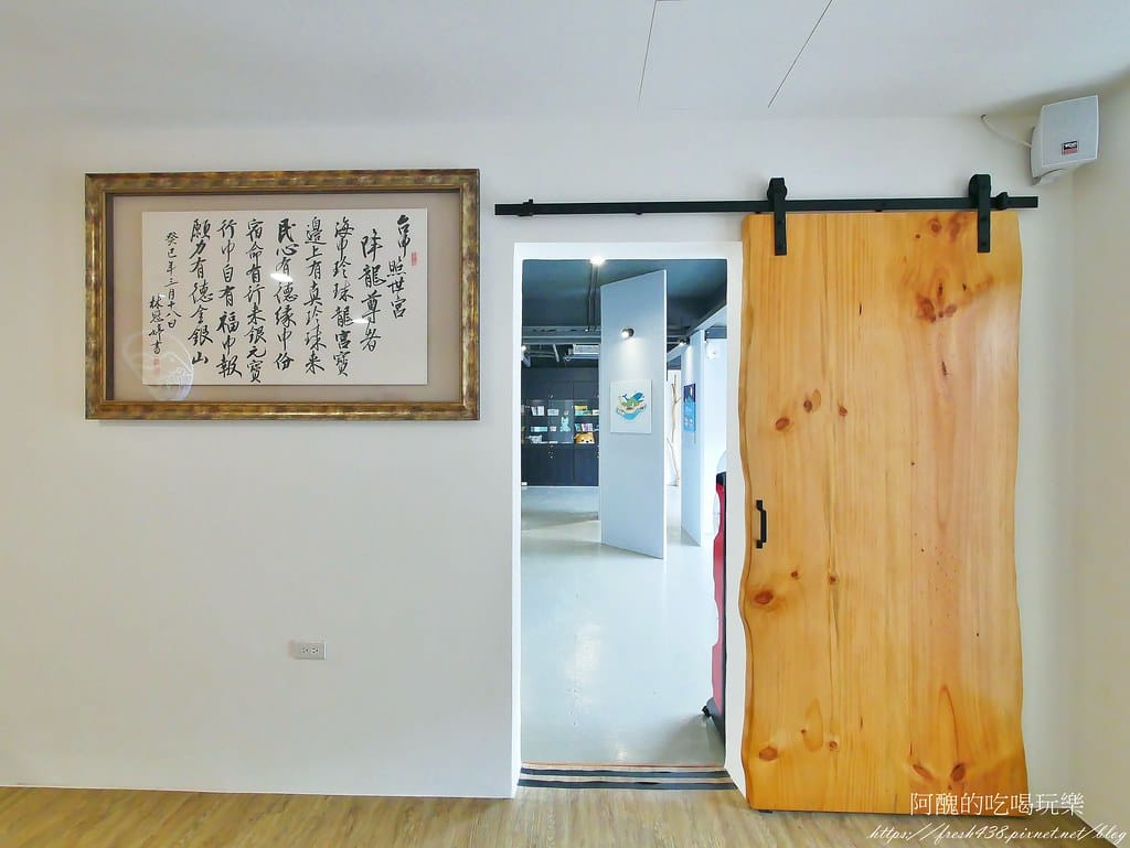 【宜蘭住宿】海邊民宿,日本風情超級迷人,設有專屬寵物房,步行2分鐘抵達海邊。 - 第17張圖 39