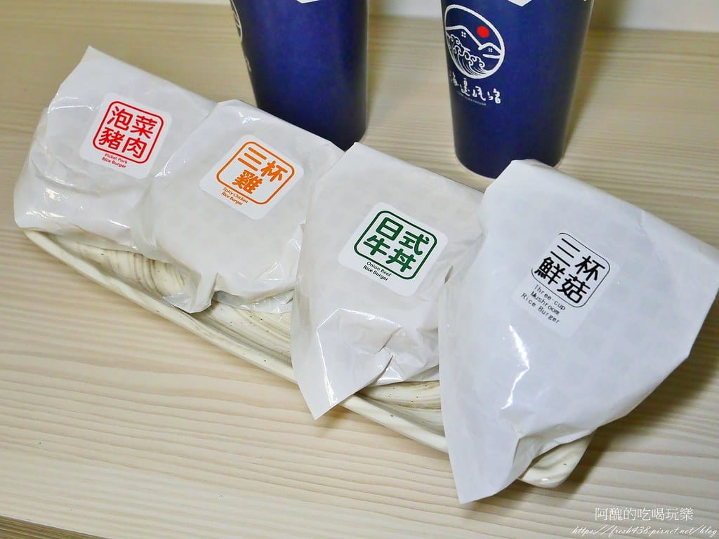 【宜蘭住宿】海邊民宿,日本風情超級迷人,設有專屬寵物房,步行2分鐘抵達海邊。 - 第82張圖 75-2