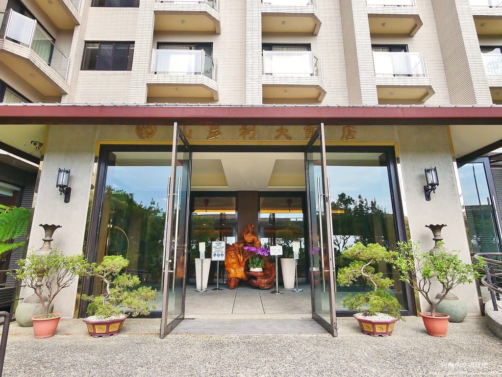 【宜蘭親子飯店】山多利大飯店,一泊三食好輕鬆,獨棟遊戲室超夢幻,附設泳池、戲水池、桑拿浴池、泡腳區。 - 第10張圖 5