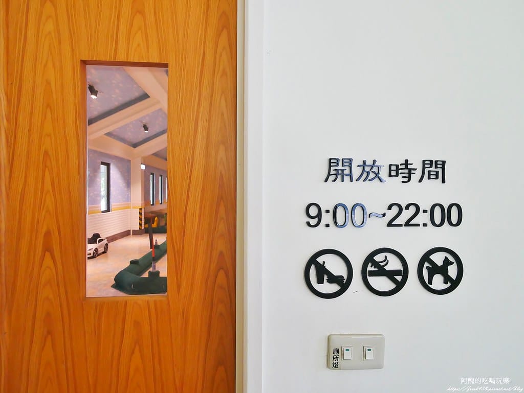 【宜蘭親子飯店】山多利大飯店,一泊三食好輕鬆,獨棟遊戲室超夢幻,附設泳池、戲水池、桑拿浴池、泡腳區。 - 第111張圖 71