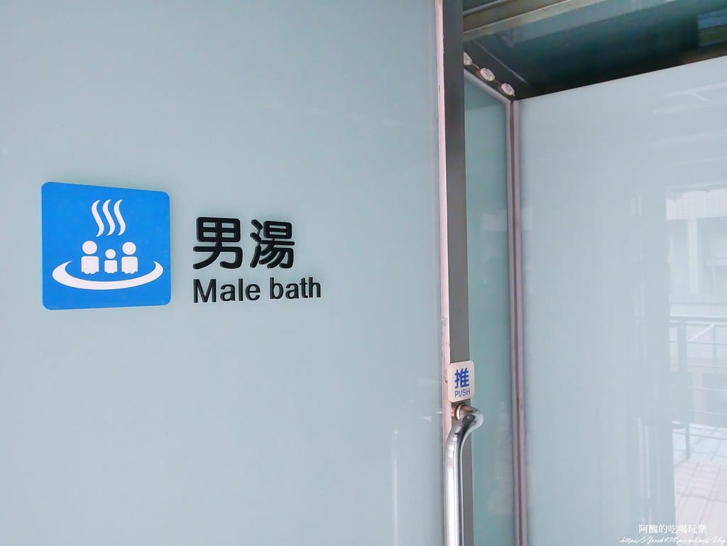 【宜蘭親子飯店】山多利大飯店,一泊三食好輕鬆,獨棟遊戲室超夢幻,附設泳池、戲水池、桑拿浴池、泡腳區。 - 第85張圖 61