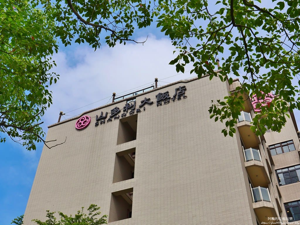 【宜蘭親子飯店】山多利大飯店,一泊三食好輕鬆,獨棟遊戲室超夢幻,附設泳池、戲水池、桑拿浴池、泡腳區。 - 第9張圖 4-1