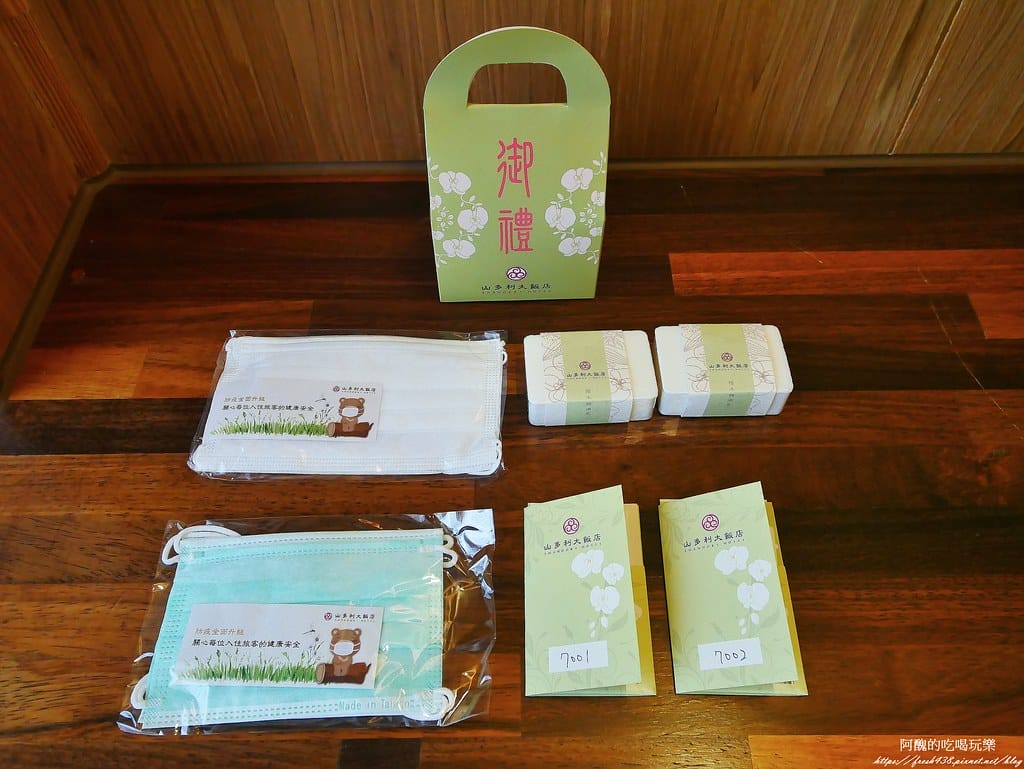 【宜蘭親子飯店】山多利大飯店,一泊三食好輕鬆,獨棟遊戲室超夢幻,附設泳池、戲水池、桑拿浴池、泡腳區。 - 第16張圖 12-000