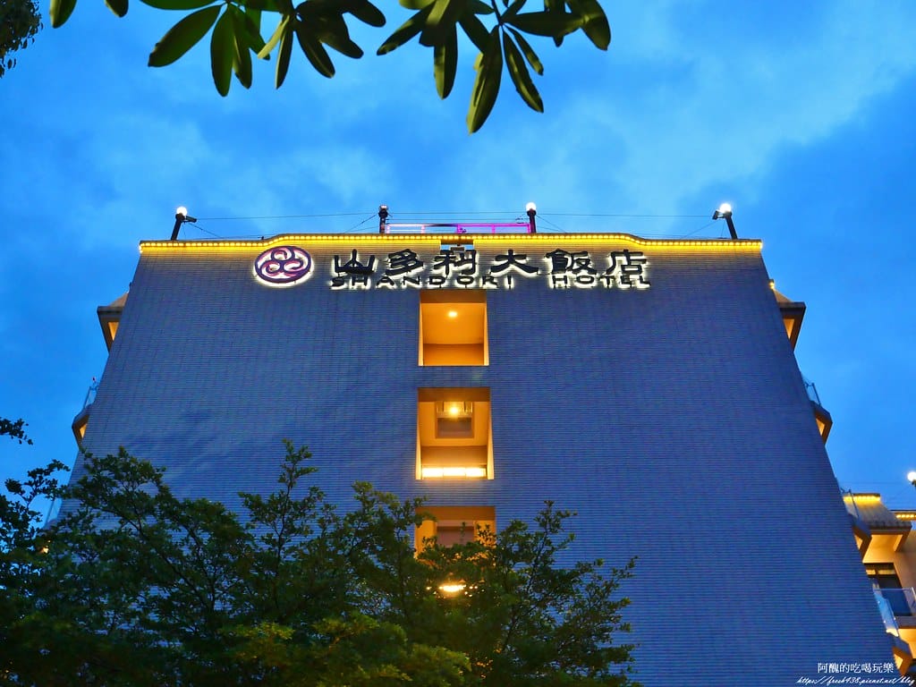【宜蘭親子飯店】山多利大飯店,一泊三食好輕鬆,獨棟遊戲室超夢幻,附設泳池、戲水池、桑拿浴池、泡腳區。 - 第119張圖 77
