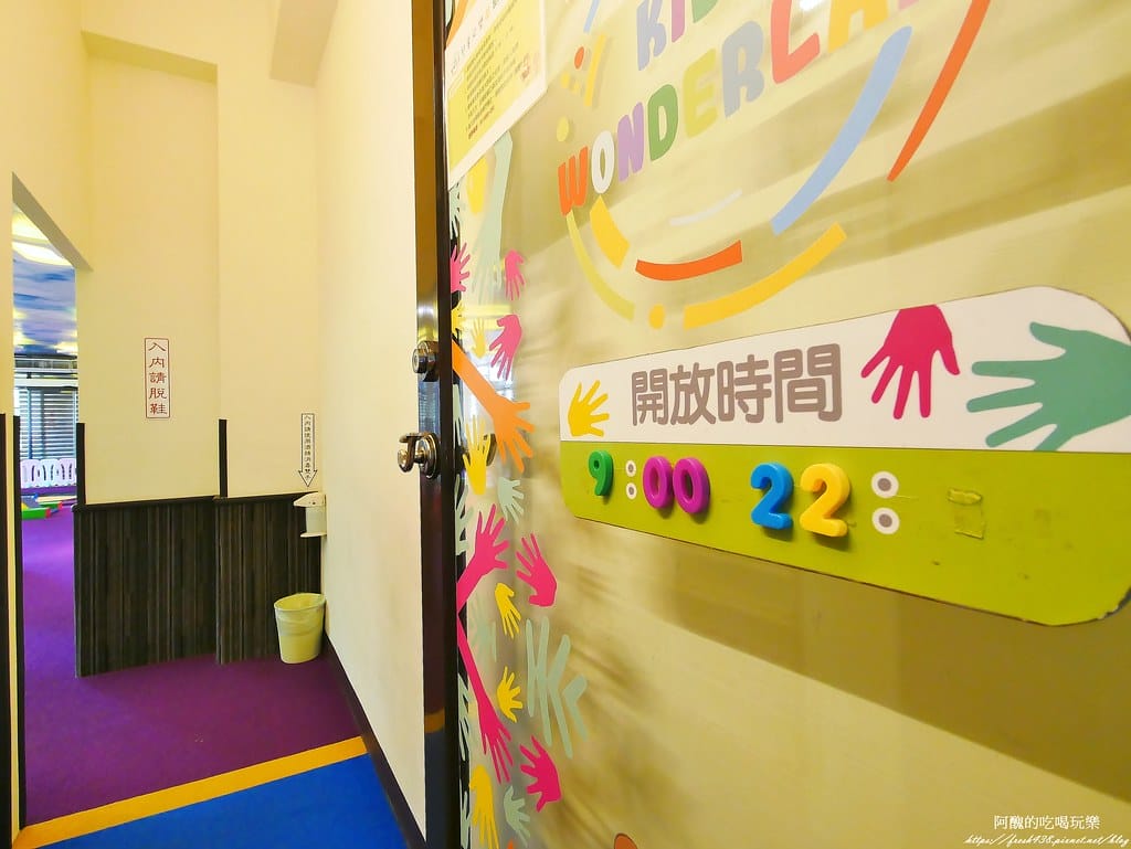 【宜蘭親子飯店】山多利大飯店,一泊三食好輕鬆,獨棟遊戲室超夢幻,附設泳池、戲水池、桑拿浴池、泡腳區。 - 第103張圖 68-2