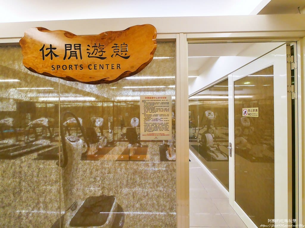 【宜蘭親子飯店】山多利大飯店,一泊三食好輕鬆,獨棟遊戲室超夢幻,附設泳池、戲水池、桑拿浴池、泡腳區。 - 第66張圖 42