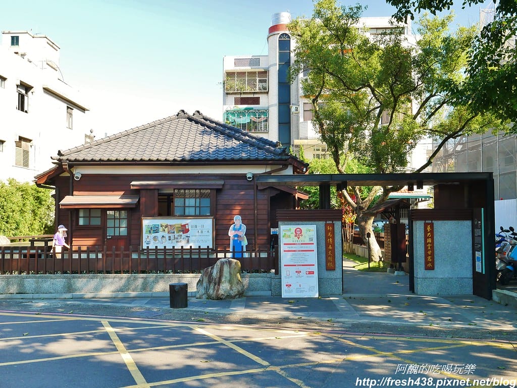 1藝師館