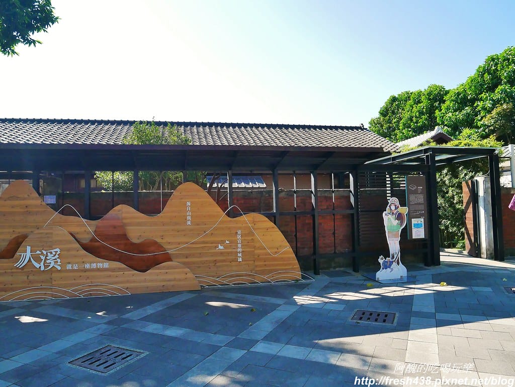 9四連棟
