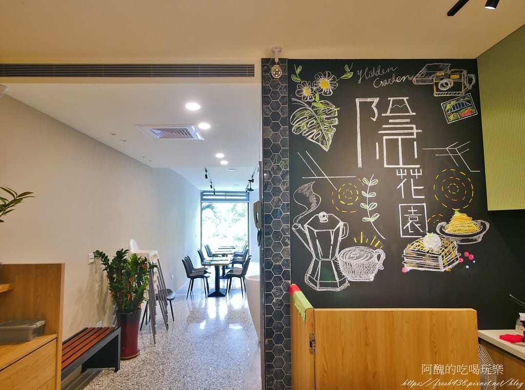 【桃園美食】大溪隱花園咖啡廳,秘境景觀餐廳等您來品味、嘗鮮。 - 第10張圖 4-1