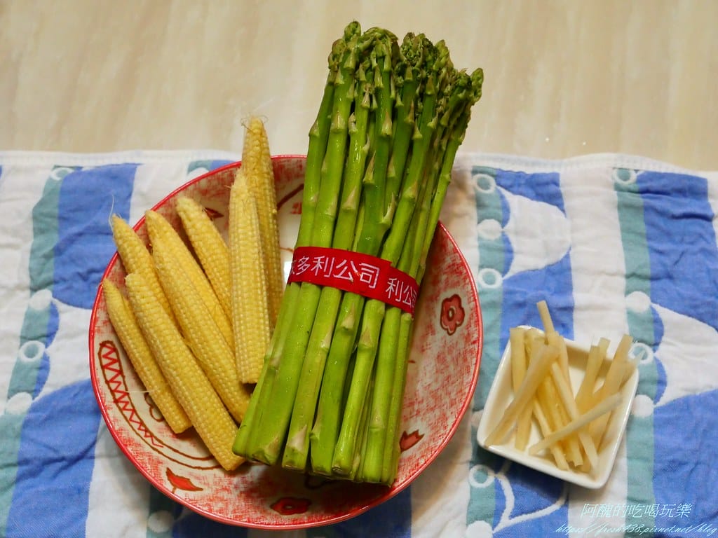 【素食食譜】蘆筍炒玉米筍,簡單快炒,3分鐘上桌,防癌、護眼一級棒。 - 第2張圖 P1038862