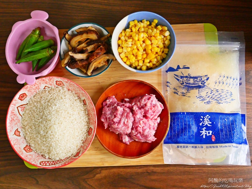 【電鍋食譜】玉米秋葵豬肉炊飯,滑順美味,好吃到讓人想流淚。 - 第2張圖 P1039385