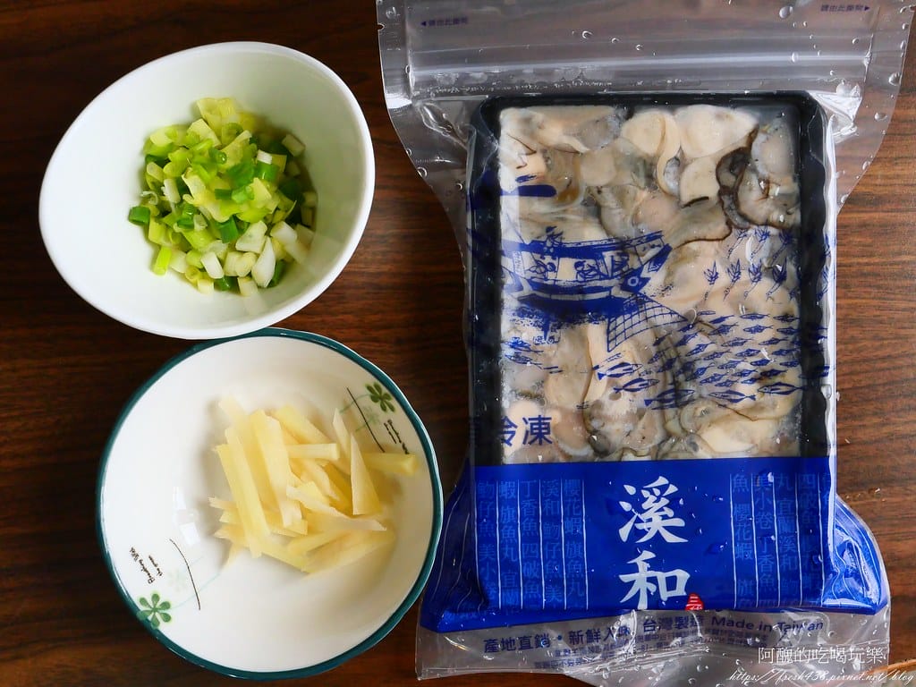 薑絲牡蠣湯,開學了!快吃牡蠣,超讚的腦力大補品。 - 第2張圖 P1039400