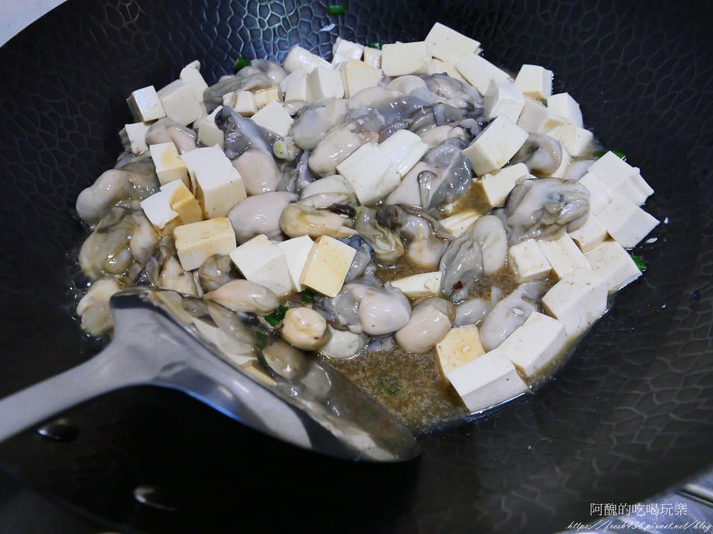 鮮蚵豆腐,鮮美又下飯。 - 第7張圖 P1039485