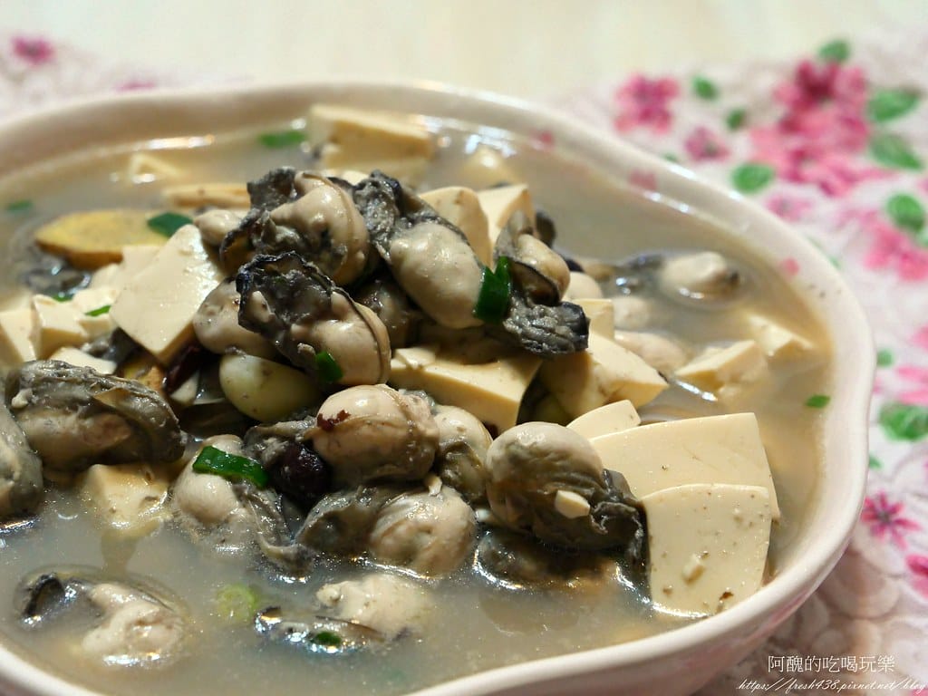 鮮蚵豆腐,鮮美又下飯。 - 第10張圖 P1039491