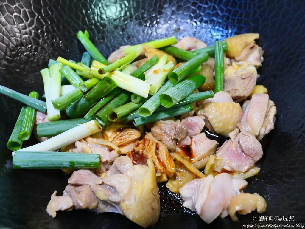 蔥爆雞腿,10分鐘上菜,鹹香下飯一級棒。 - 第6張圖 P1039521