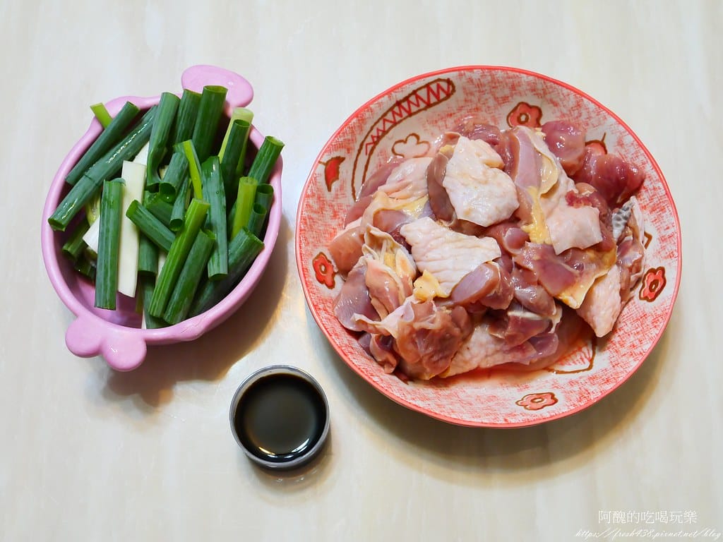 蔥爆雞腿,10分鐘上菜,鹹香下飯一級棒。 - 第2張圖 P1039515