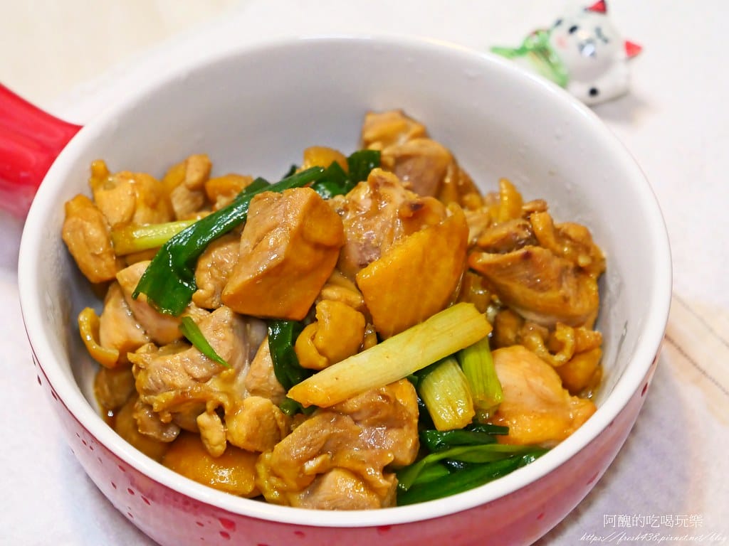 蔥爆雞腿,10分鐘上菜,鹹香下飯一級棒。 - 第8張圖 P1039526