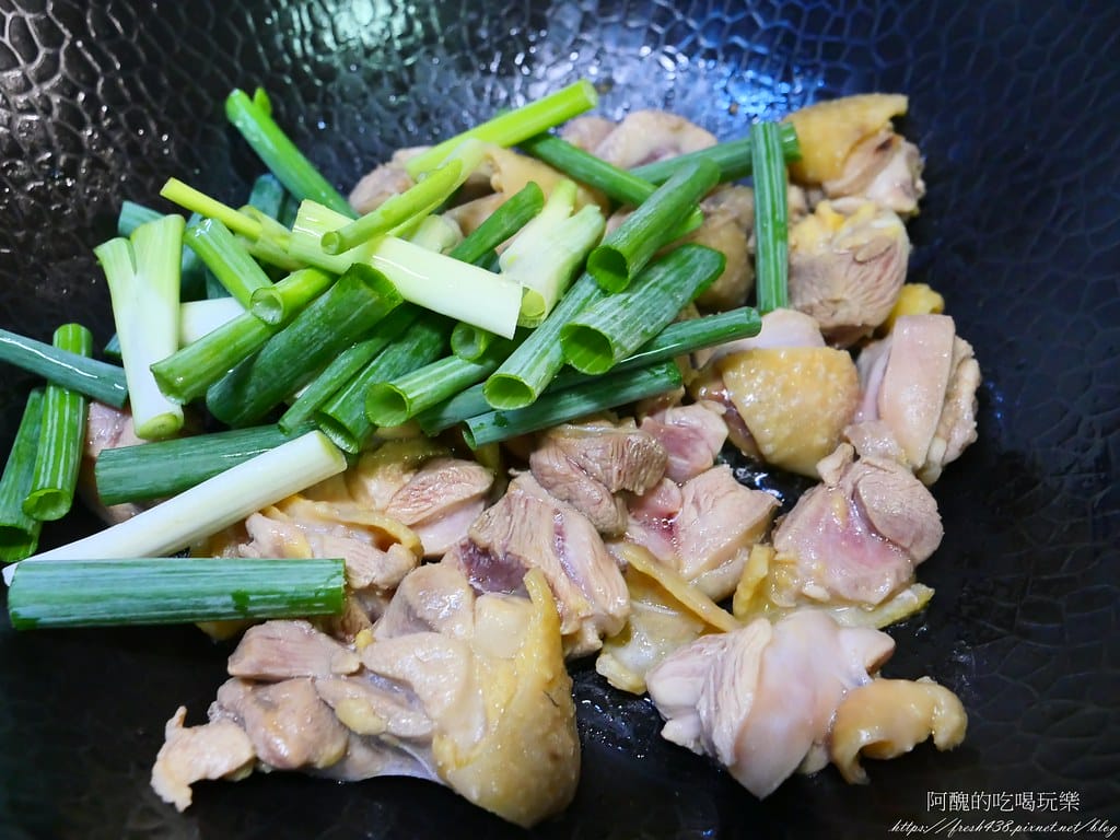 蔥爆雞腿,10分鐘上菜,鹹香下飯一級棒。 - 第5張圖 P1039519
