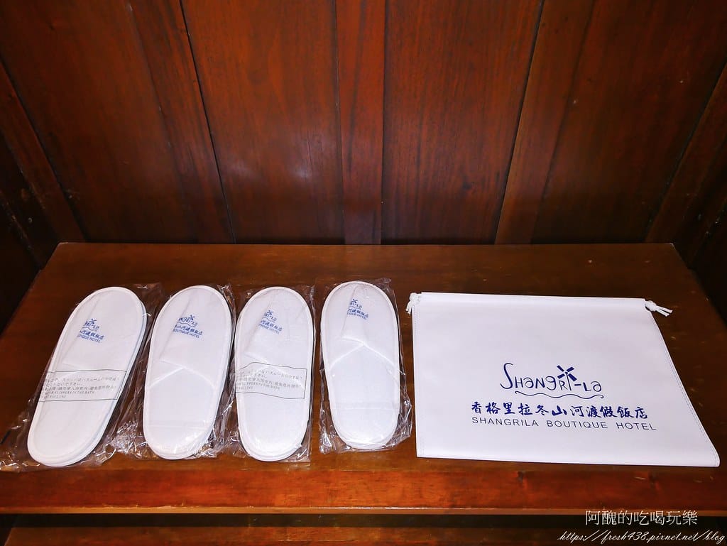 【宜蘭親子飯店】香格里拉冬山河渡假飯店,泡溫泉、兒童戲水、免費釣魚、看電影、吃宵夜,一應俱全的超讚飯店。 - 第29張圖 28-1