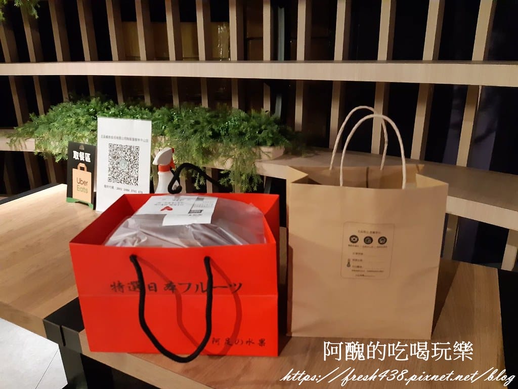 陶板屋外帶便當,菜色內容大公開。 - 第6張圖 212079