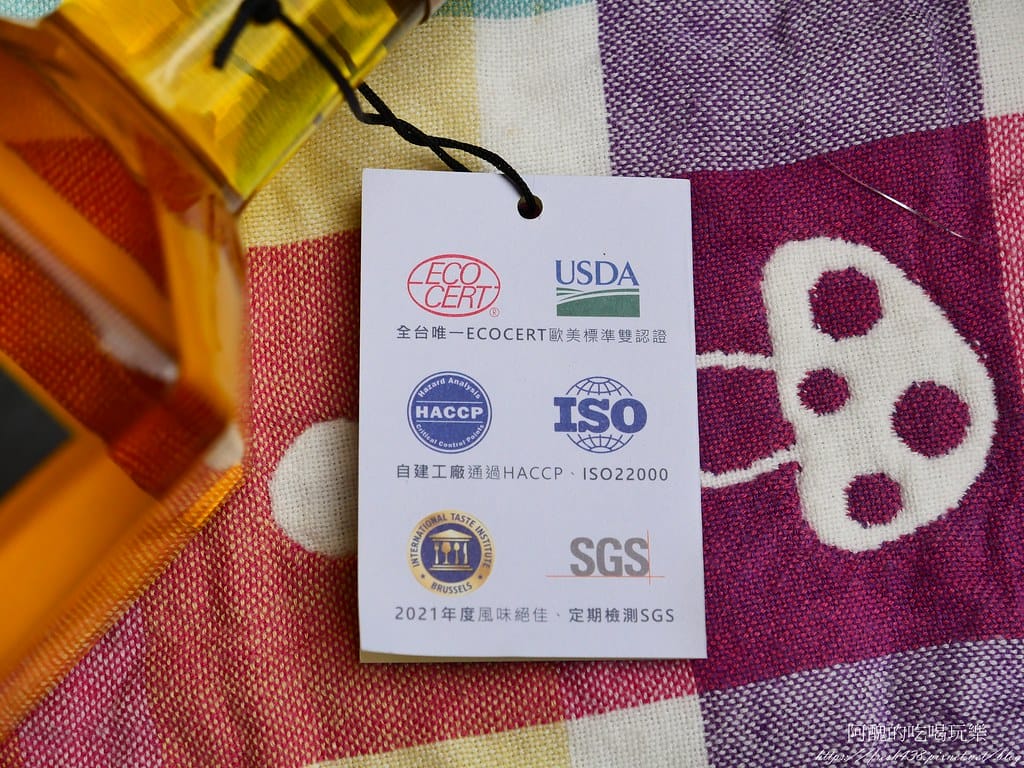 P1038846