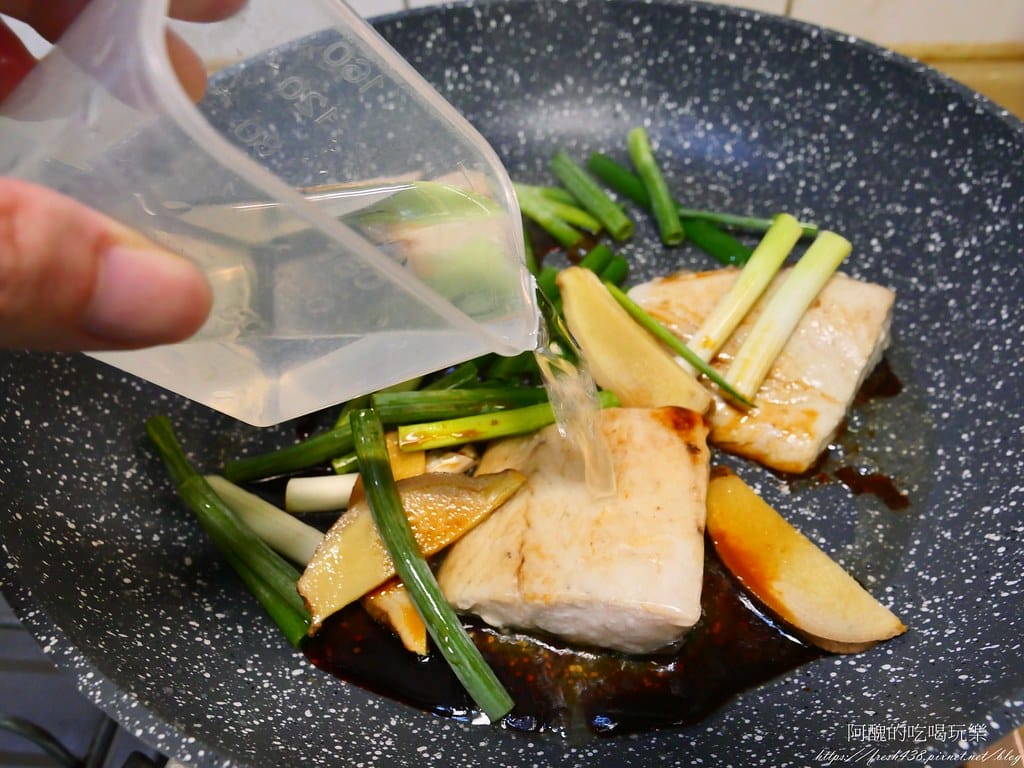 蔥燒紅魽,鹹香下飯,做法簡單。 - 第8張圖 P1040007