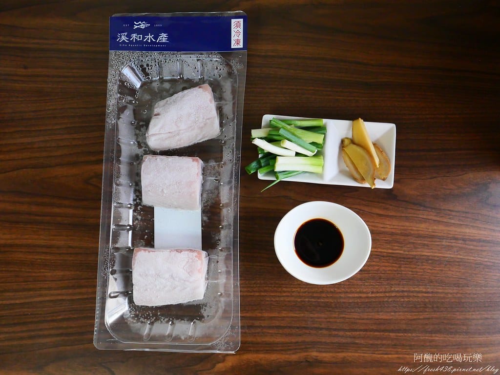 蔥燒紅魽,鹹香下飯,做法簡單。 - 第2張圖 P1039998