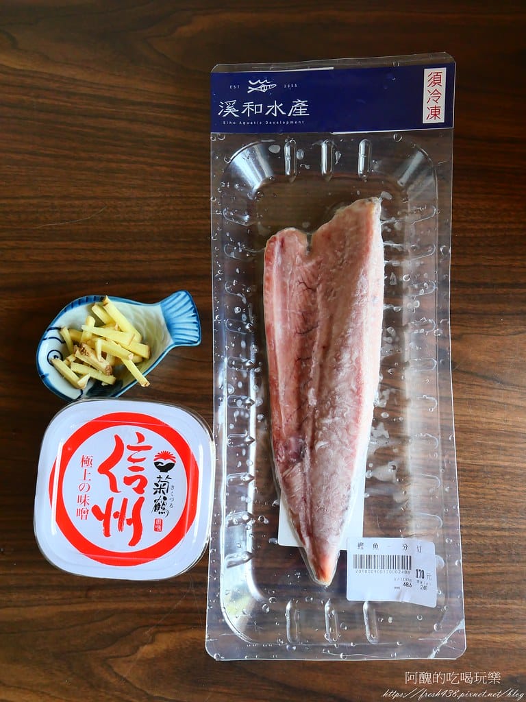 P1040133