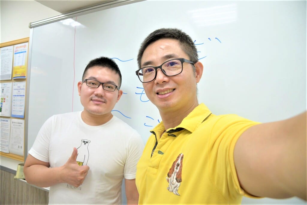 補日文,日文會話,日文線上課程,日文補習班推薦