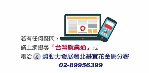 51580941929_6762970339_b