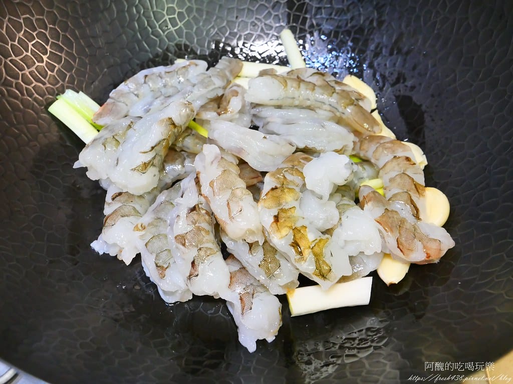 蔥爆蝦球,火侯是關鍵。 - 第5張圖 P1040263
