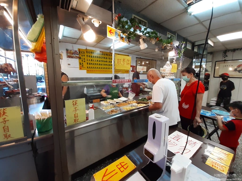 【樹林美食】新天地港式快餐,樹林美味燒臘,人氣排隊便當店。 - 第6張圖 20210929_163615