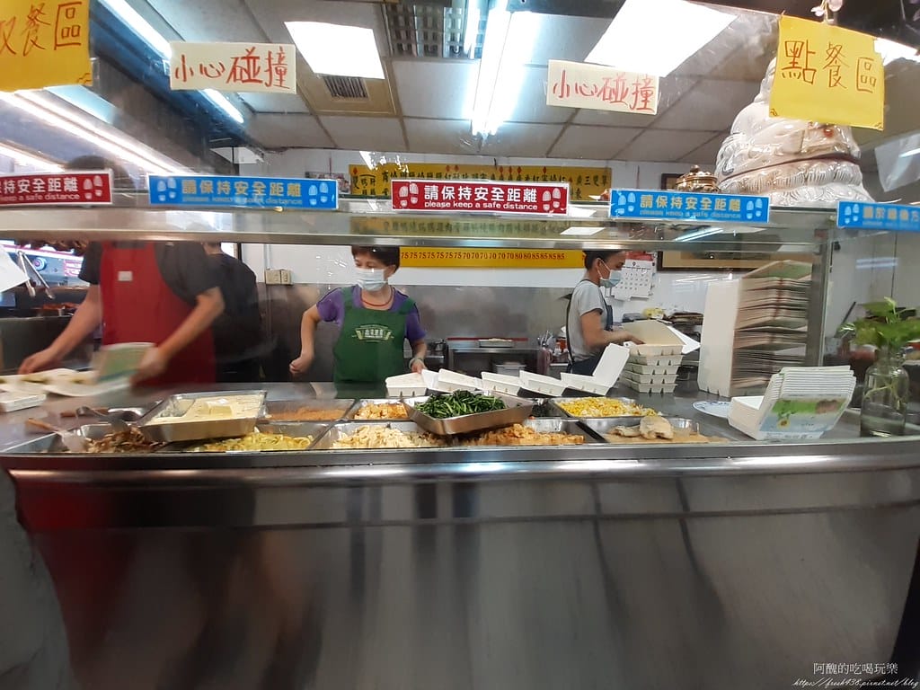【樹林美食】新天地港式快餐,樹林美味燒臘,人氣排隊便當店。 - 第8張圖 20210929_163857