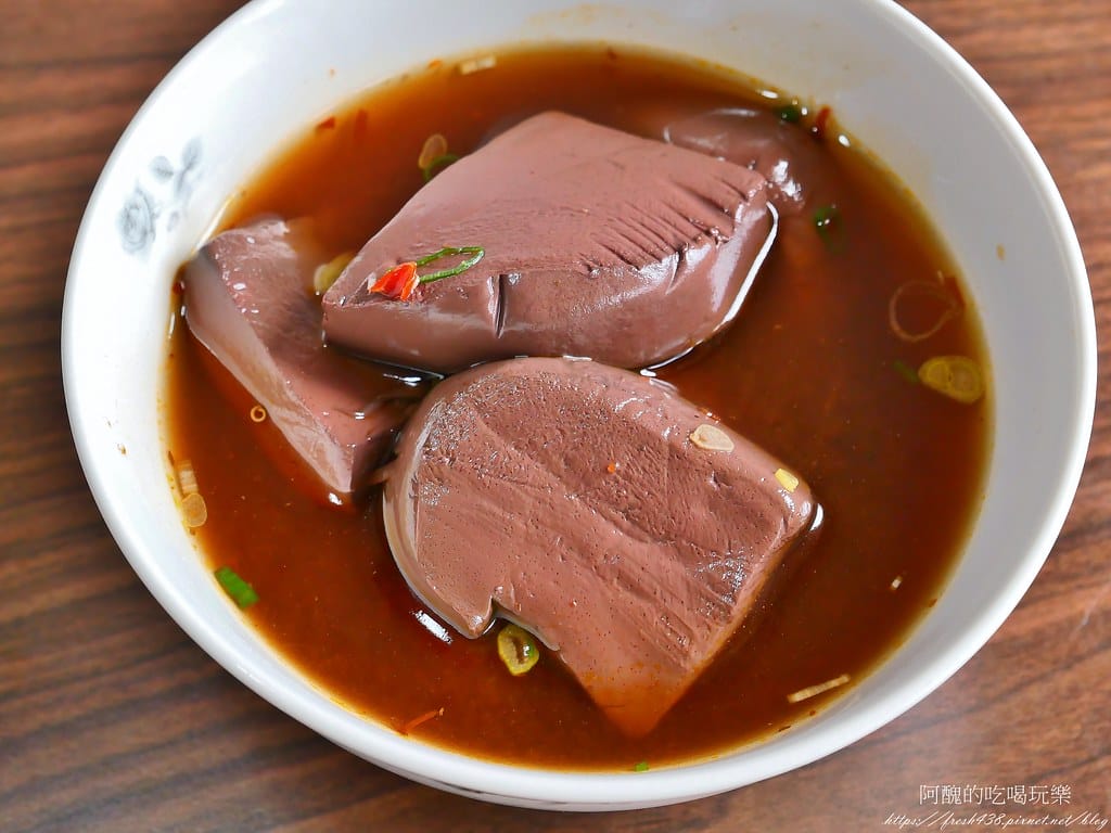 【樹林美食】和口味鵝肉,湯頭清爽,必吃鵝腱,我們家最愛的樹林小吃! - 第15張圖 14
