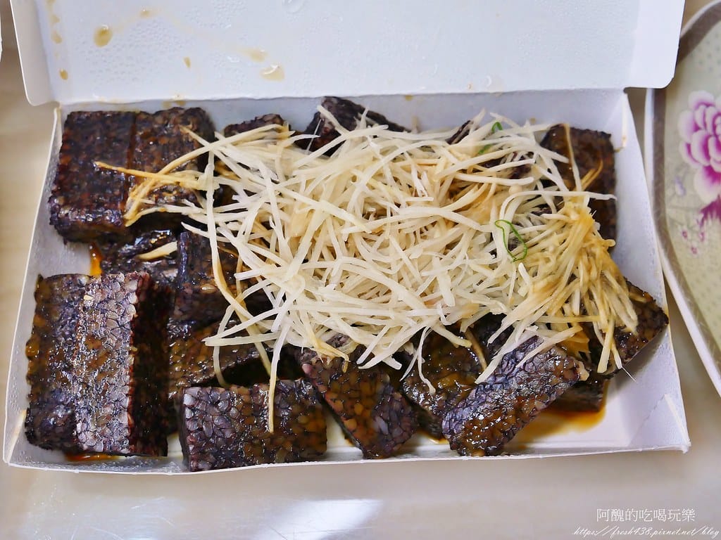 【樹林美食】和口味鵝肉,湯頭清爽,必吃鵝腱,我們家最愛的樹林小吃! - 第14張圖 13