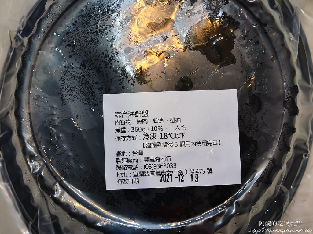 P1040483