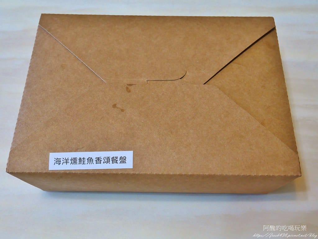 【樹林美食】好秋早午餐,巷弄中的文青早午餐店,料好實在,讓人一吃就愛上。 - 第19張圖 16