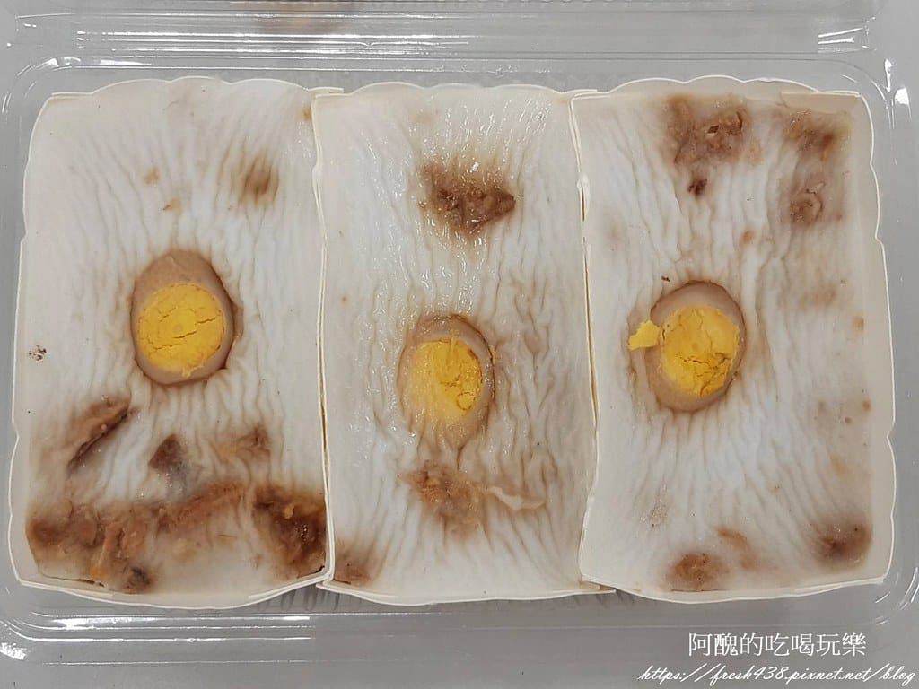 【樹林美食】粿全佳精緻米食,特別的方形碗粿,菜脯超香超好吃! - 第16張圖 222625