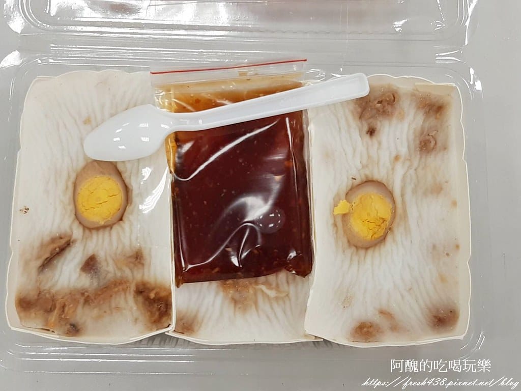 【樹林美食】粿全佳精緻米食,特別的方形碗粿,菜脯超香超好吃! - 第15張圖 222626