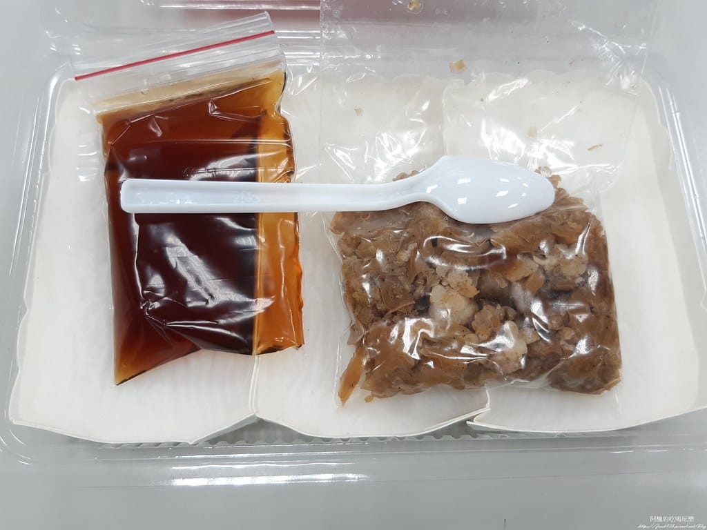 【樹林美食】粿全佳精緻米食,特別的方形碗粿,菜脯超香超好吃! - 第6張圖 20210928_074446