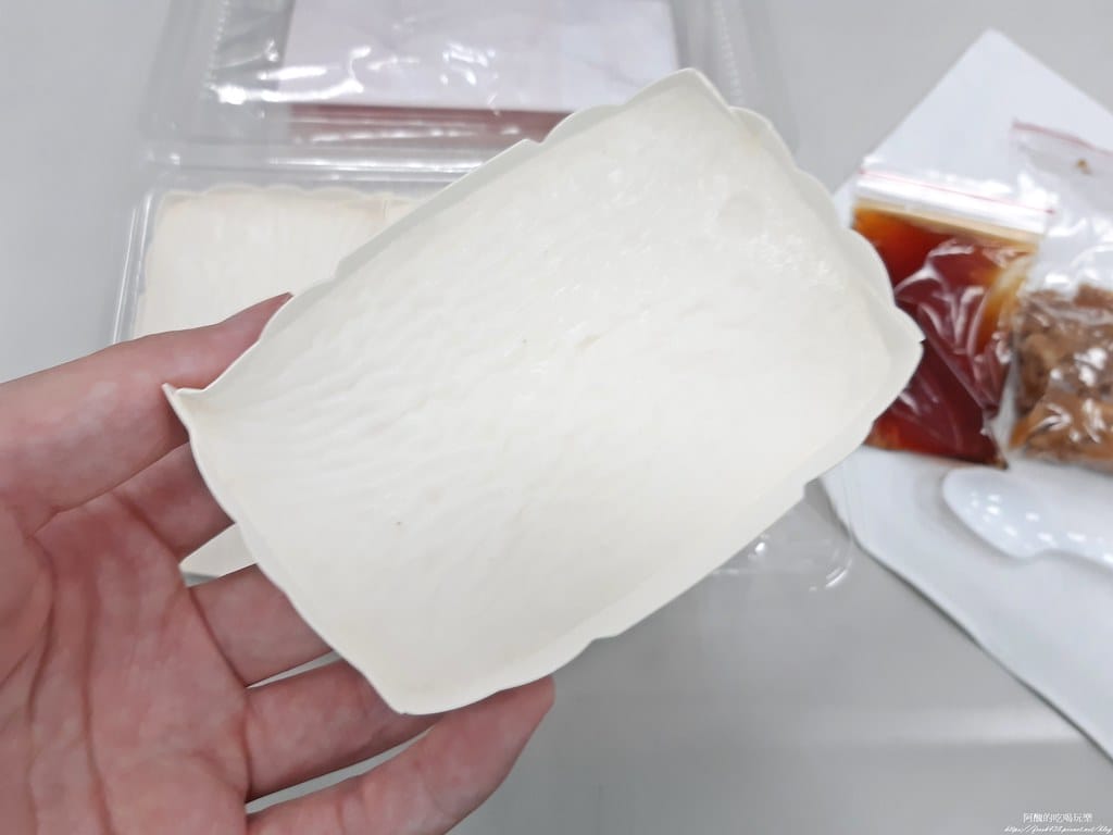 【樹林美食】粿全佳精緻米食,特別的方形碗粿,菜脯超香超好吃! - 第8張圖 20210928_075524