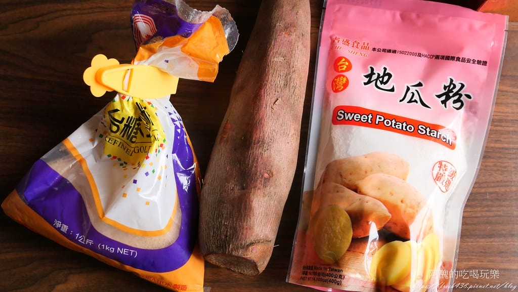 【素食點心】紫山藥煎餅,健康養生一級棒。 - 第2張圖 P1011773
