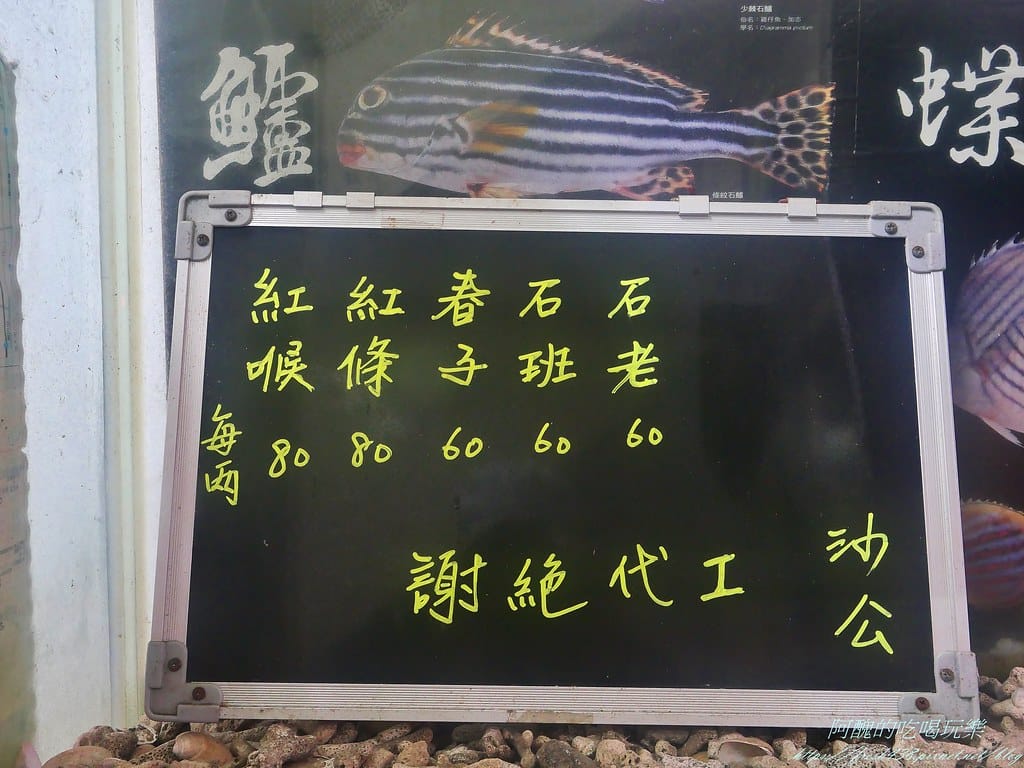 7-6