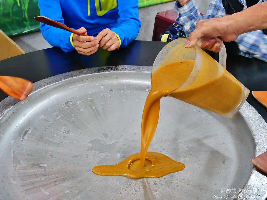 20(團體炒冰一次二種口味,口味以當天準備為準,番薯口味無添加物每人200cc)