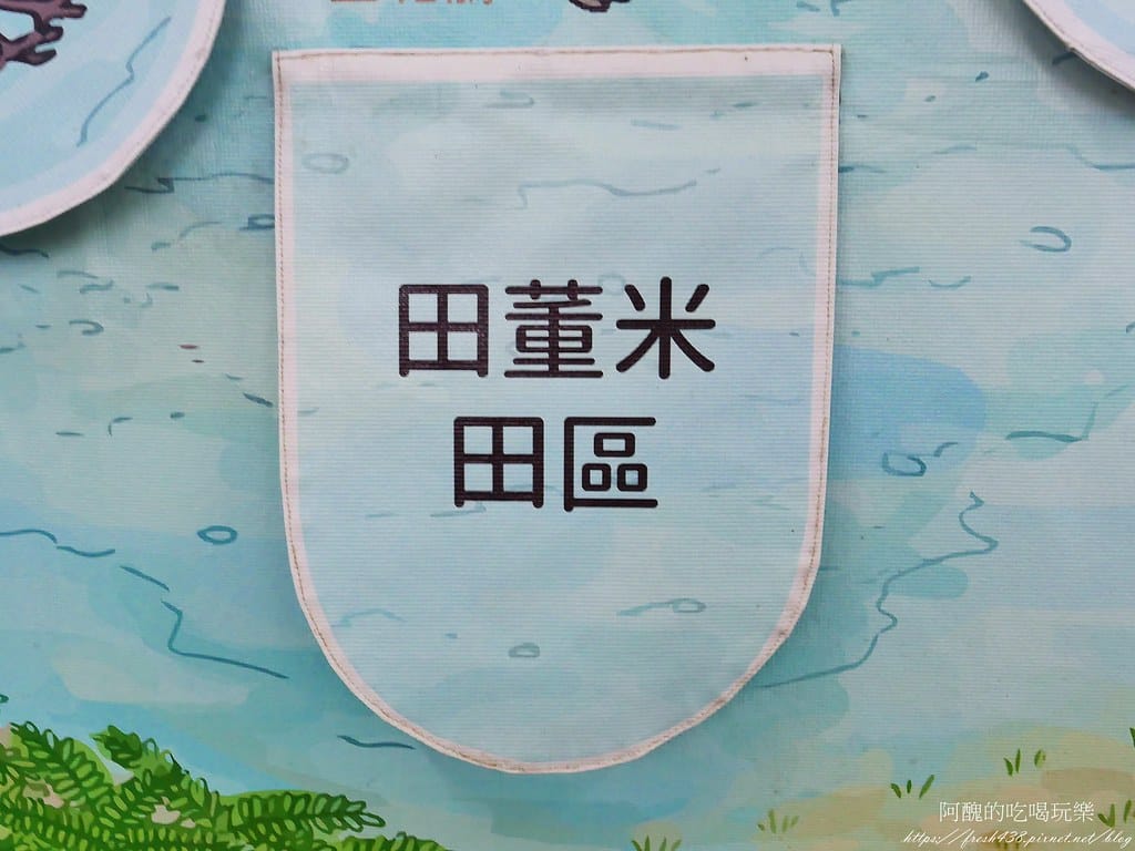 13-1