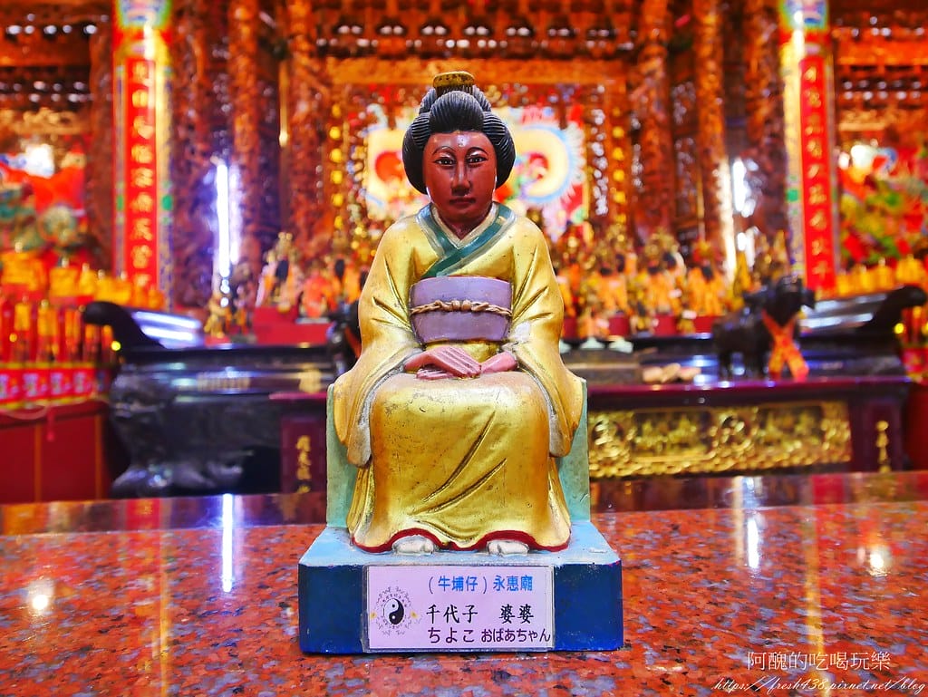 29供俸日本神像