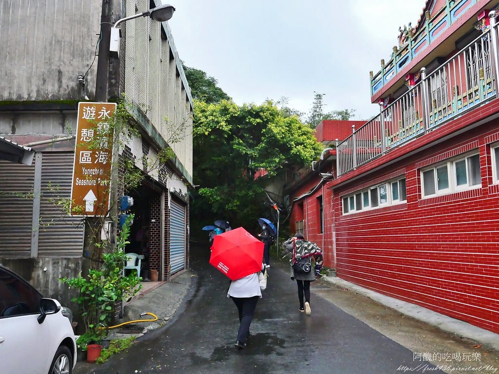 9永鎮海濱遊戲區